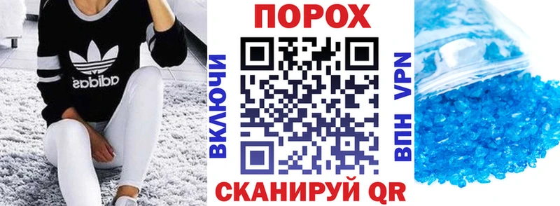 где купить наркоту darknet телеграм ссылка на мегу ТОР АМФЕТАМИН 98% Жердевка