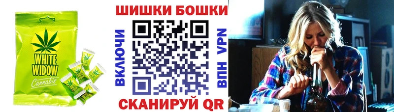 где можно купить наркотик  Жердевка  Еда ТГК конопля 
