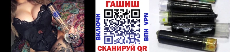 Гашиш Cannabis  Жердевка 