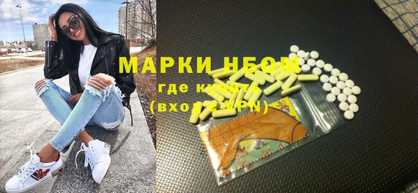 кокс Алзамай