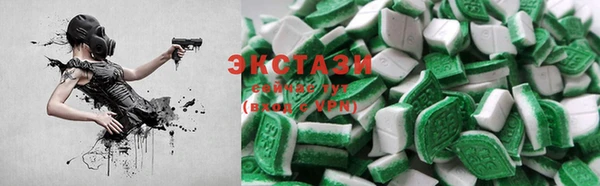 кокс Алзамай