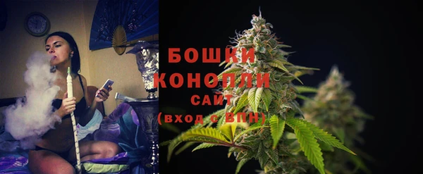 мефедрон Абаза