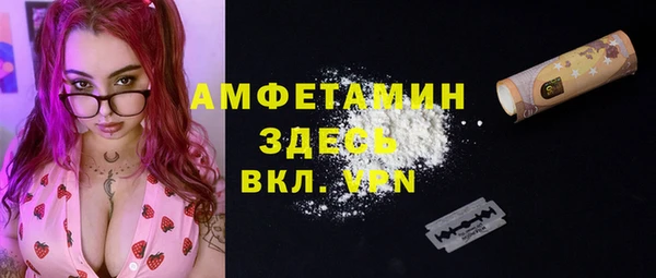 кокс Алзамай