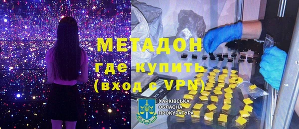 кокс Алзамай