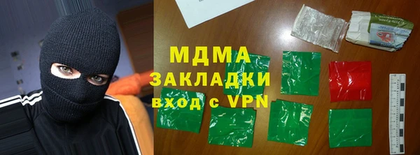 мдпв Алексеевка