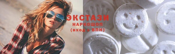 индика Абинск