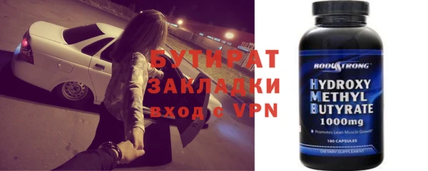 индика Абинск