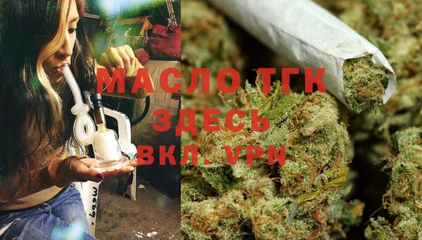 мефедрон Абаза