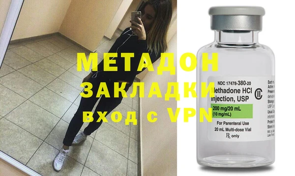 индика Абинск