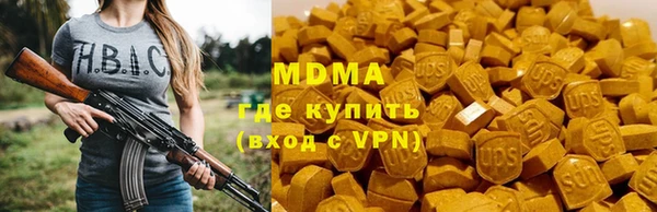 кокс Алзамай
