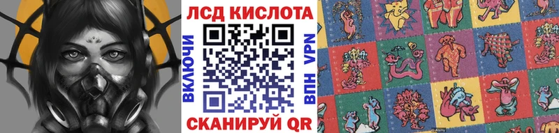 гидра   Жердевка  Марки N-bome 1,5мг 