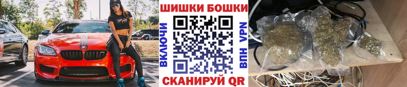 Каннабис SATIVA & INDICA  Жердевка 
